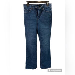 Express Jeans -Boot cut high rise